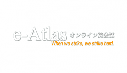 e-Atlas