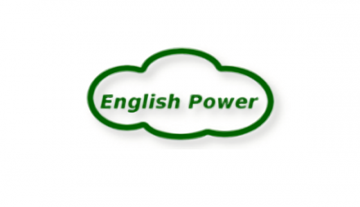 ENGLISH POWER