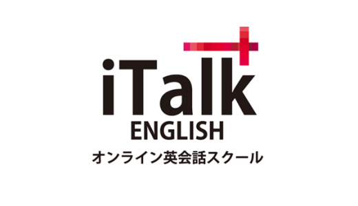 iTalk English