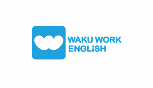 WAKU WORK ENGLISH